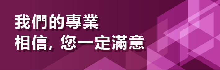 中國時報、自由時報、聯合報、蘋果日報、工商時報、聯合晚報、經濟日報、求職便利通、太平洋日報、台北時報Taipei Times、世界日報